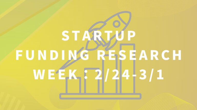 Plus-Startup2/24～3/1